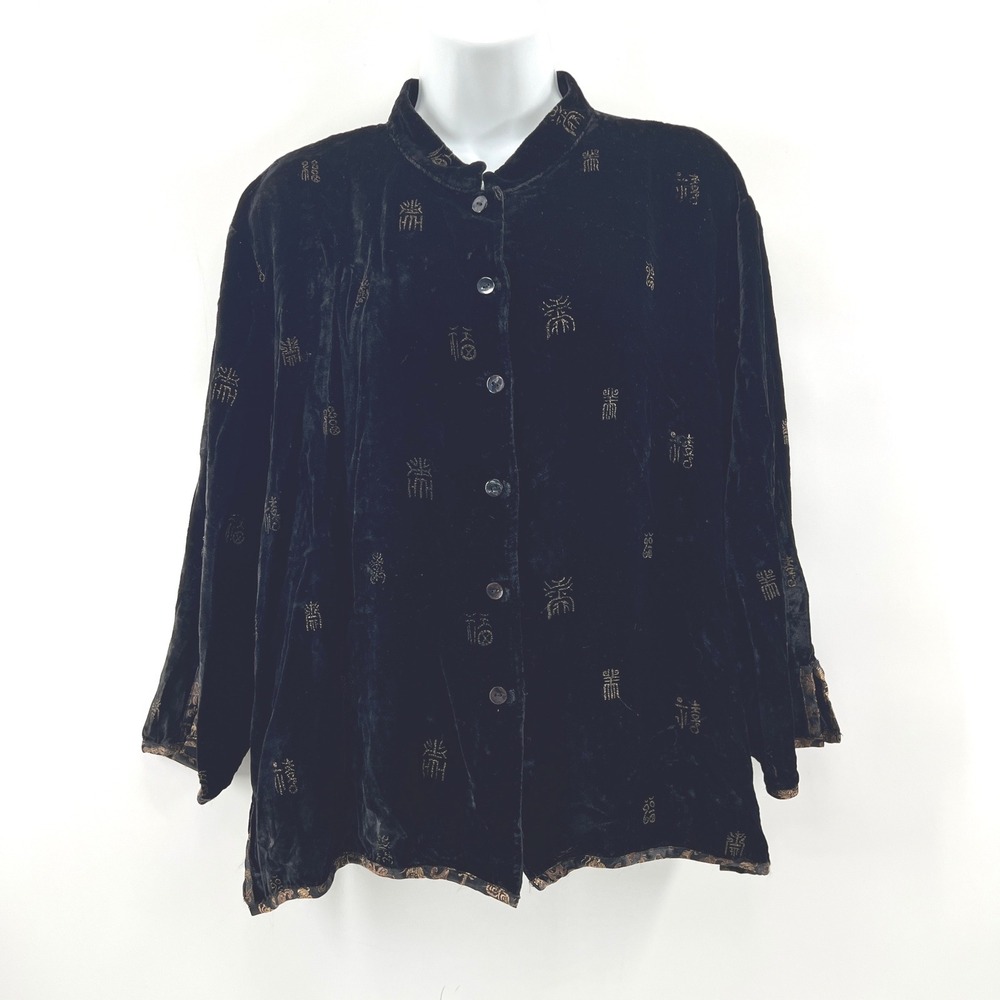 Chicos Design Velvet Top Sz 3 Black Asian Aesthetic Silk Blend Vintage Mandarin